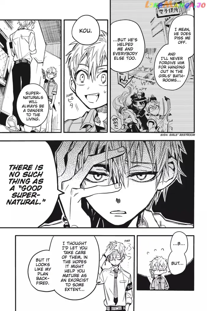 Toilet-Bound Hanako-kun Chapter 9 image 11_optimized
